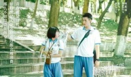 最好的我们电影2019在线观看,青春回忆，青春梦想，青春奋斗！