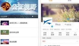 昆明最新爆料,揭秘城市新动向与热点事件